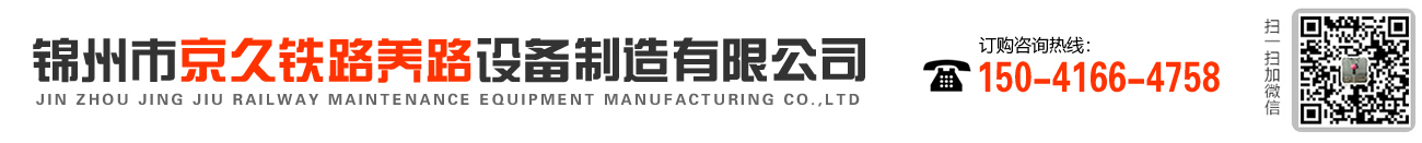 Ż(dng)logo